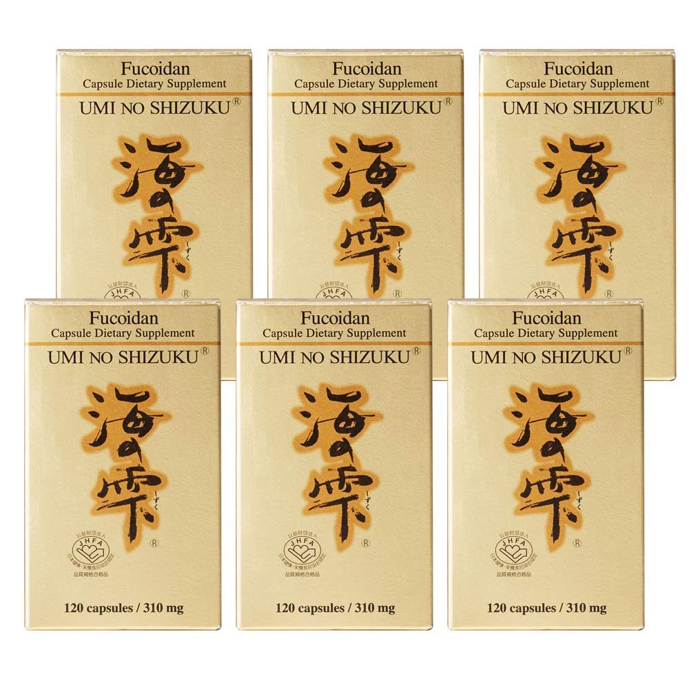 3 Sticle de Umi No Shizuku Fucoidan Capsule Pure Seaweed Extract îmbunătăţit cu Agaricus Mushroom Optimizate Immune Support Health Supplement