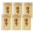 3 Sticle de Umi No Shizuku Fucoidan Capsule Pure Seaweed Extract îmbunătăţit cu Agaricus Mushroom Optimizate Immune Support Health Supplement