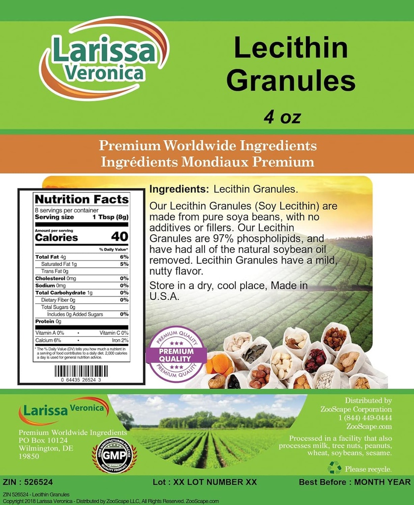 Lecitină Granule (4 oz, ZIN: 526524) - 2 Pachet