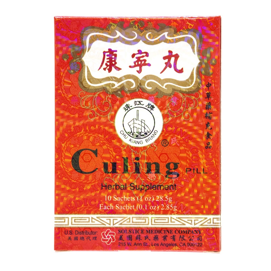 Culing Pill Herbal Supplement by Solstice (10 Sachete Per Box) - 3 Cutii