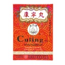 Culing Pill Herbal Supplement by Solstice (10 Sachete Per Box) - 3 Cutii