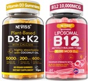 NEVASS 2Pack Vitamina D3 5000iu & K2 (sub formă de MK7) 200mcg Gummies + 600 mg Calciu + 1 ambalaj Metil lipozomal B12 5000 mcg/10000 mcg
