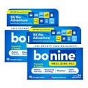 Bonine Ne-Drowsy Motion Relief de boală - 32 Tablete masticabile cu Meclizine HCL 25mg - non Drowsy Medicina pentru greață sau mișcare de boală - Cruise Essentials - Aroma de zmeură