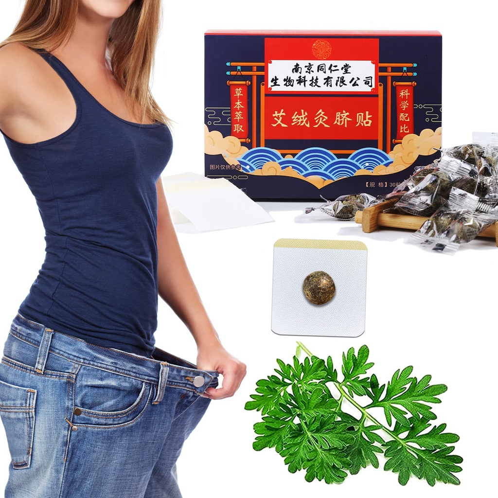 Remediul antic eficient sănătos Belly Pellets, Mugwort Navel autocolant, Wormwood Belly Button Patch, Herbal Pellet pentru femei și bărbați