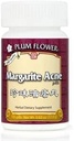 Margarite Acnee (105 pastile) 3952-MayWay
