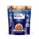 Despre timp Keto se agită cu proteine de colagen bovine + MCT din nuci de cocos - 19g grăsime, 10g proteine, 5g carbohidrati nete - Vanilla Caramel, 1lb
