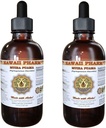 Muira Puama Extract lichid, Organic Muira Puama (Pychopetalum Olacoides) Tincture Supliment 2x2 oz