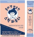 IMCOKE Colagen Pulbere cu Biotin, Ultra-Low Greutate moleculară, Suporturi Piele, Păr & Nails, Made in Korea, 30 Sticks