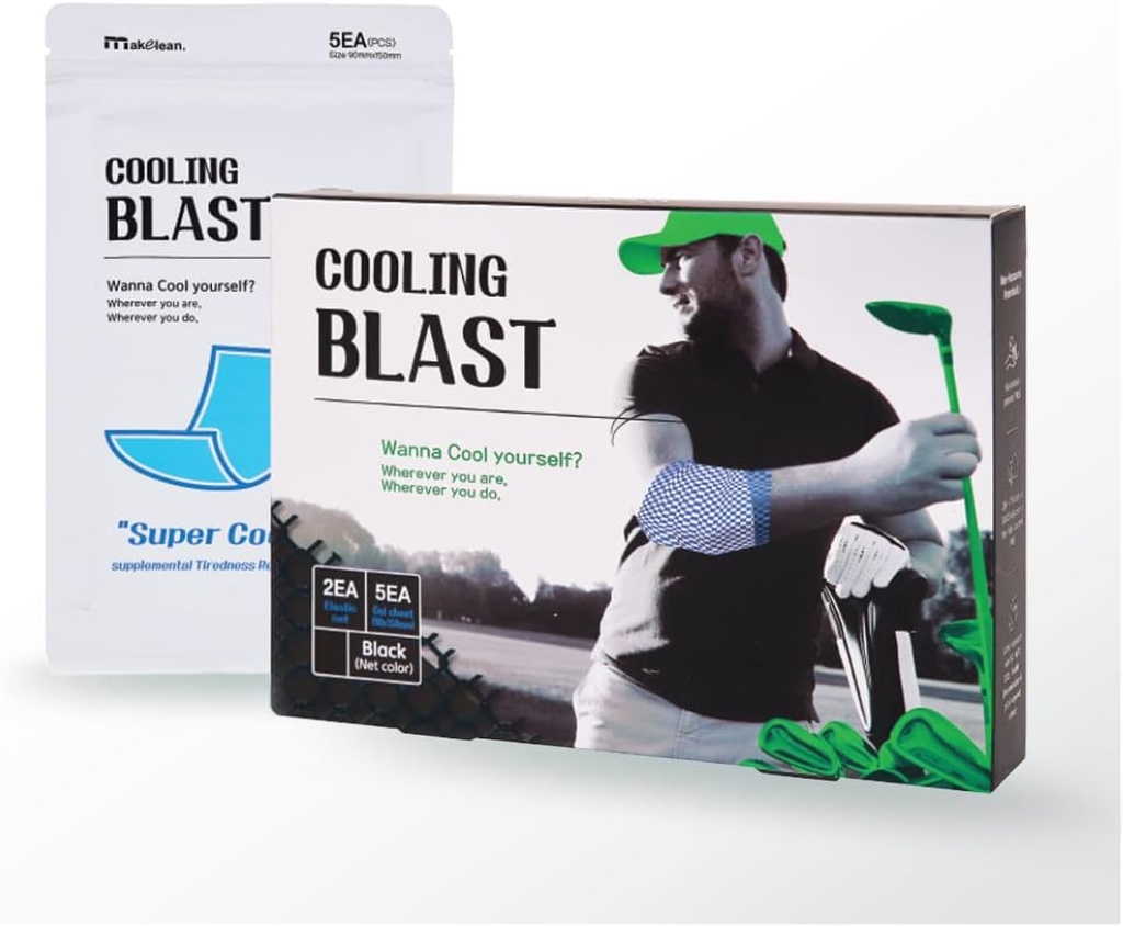 Petic de răcire Hydrogel pentru incapacitate fizică, Oboseală pe arme, picioare, coate și alte părți comune. Fără droguri.