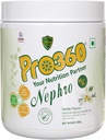 Nepeta Nephro Protein Dialysis Care Supliment nutritional Pulbere L-Carnitina pentru sanatatea renala 