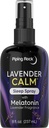 Piping Stânca Melatonin Sleep Spray pentru adulţi 