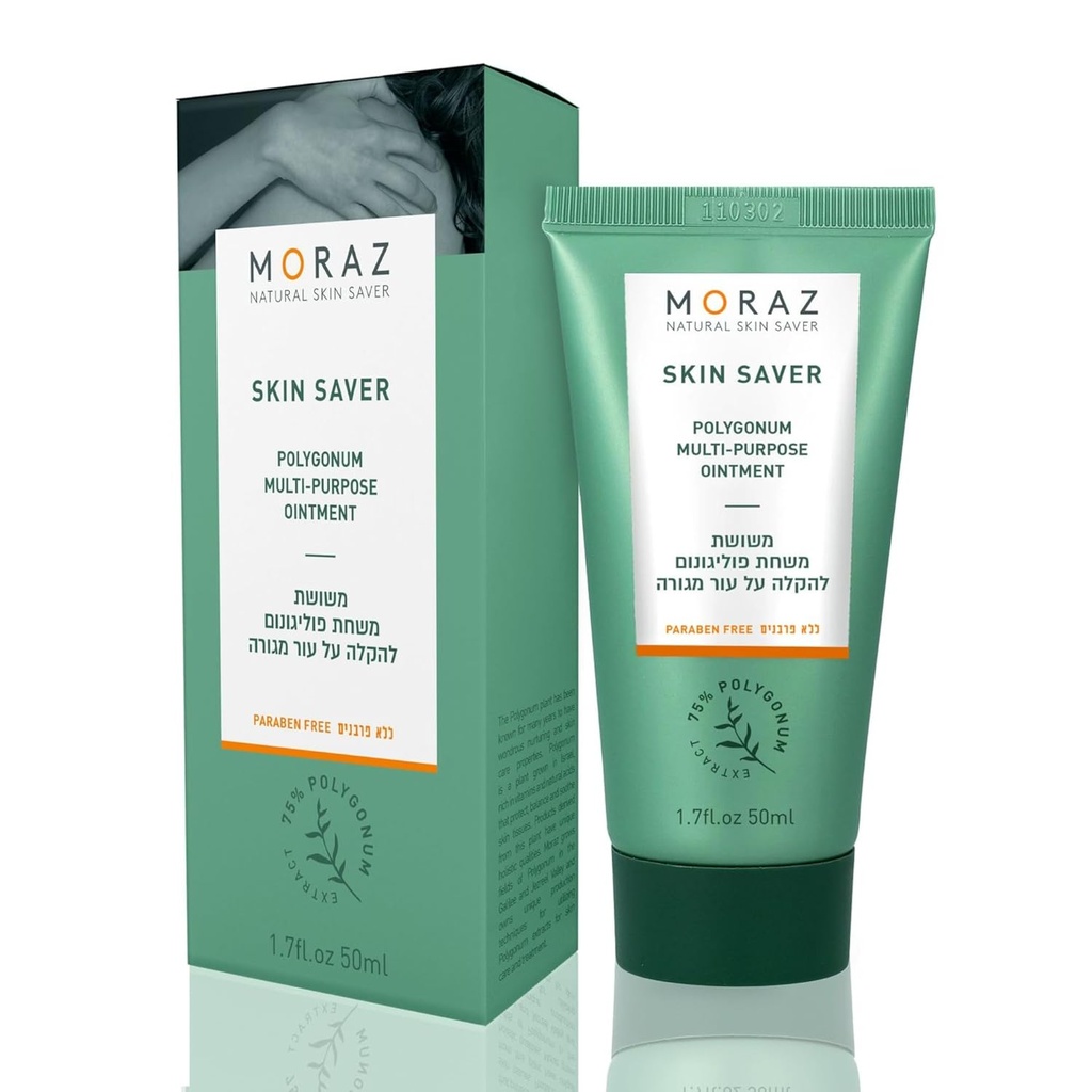 Moraz Skin Saver Polygonum Multi-Purpose Ointment – Anti Itch Cream Extra Strength with 99% Herbal Extracts for Itch Relief – Dry Skin Cream for Minor Wound Care and Skin Repair, Paraben Free, 1.7 Oz