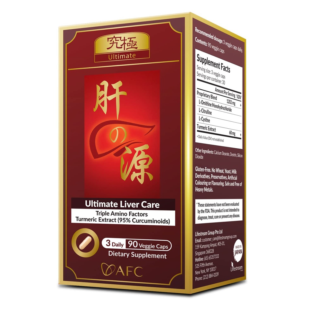 AFC Japonia Ultimate Liver Care 