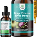Deep Liver Cleanse, Detox & Reparații cu picături de lichid de muls de lapte - Detoxifiere de ficat Extract de anghinare lichidă cu frunze de păpădie, Curcumină ghimbir și turmeric pentru imunitate și curățare zilnică - 2Fl OZ