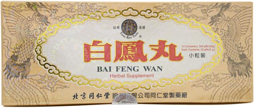 Bai Feng Wan Herbal Supplement (Suports Healthy Circulatory System, Female Reproduction, Energy Levels) (10 recipiente) (1 Cutie)