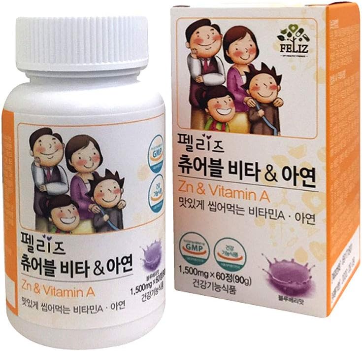 Feliz Chewable Vita A & Zn 90g (100mg X 60 comprimate masticabile)