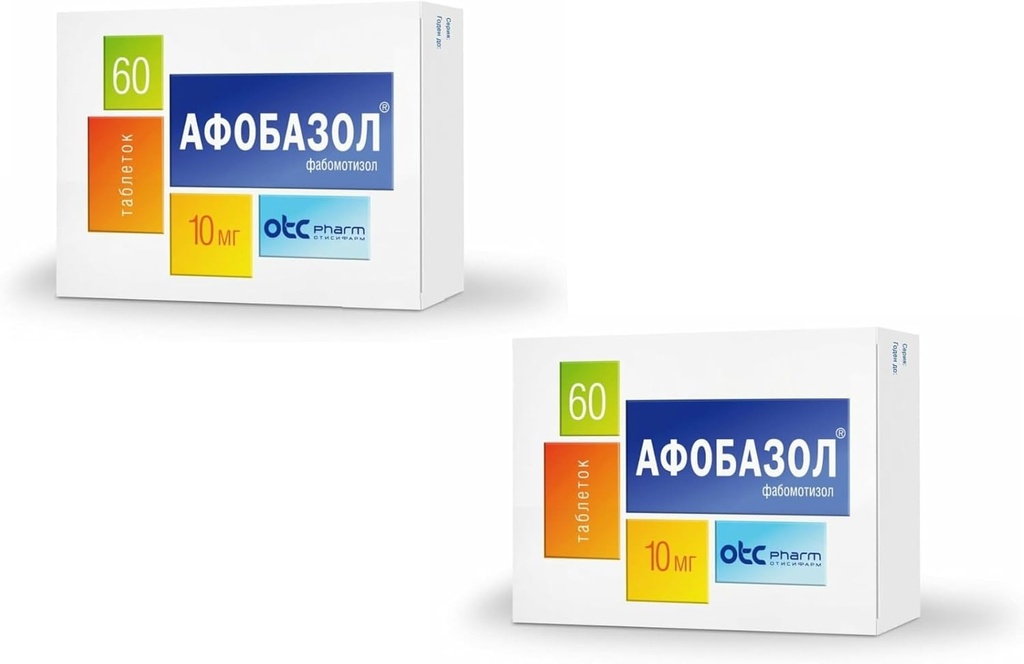 BYSHOP Afobazol (Afobazol) 120 capsule