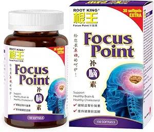 ROOT KING Focus Point (150 softgels) - Ulei de nuc, Proteina naturala - Supliment de imbunatatire a memoriei - Brain, Memorie, Claritate Suport Potrivit pentru Post Sarcina/Copiii - Creste alerta