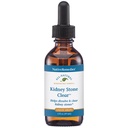Remedii native Piatra renala Clear - Formula homeopatica naturala Temporar ajuta la dizolvarea si curatarea pietrelor renale - Relieves Durere, greata si vărsături - 59 ml