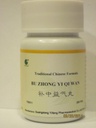 Bu Zhong Yi Qi Wan - Combinatia Ginseng & Astragalus, 200 pastile