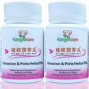 GUI Zhi Fu Ling Wan -Cinnamon & Poria Pastile - Ajutor Crampe menstruale, Cramping Pelvic, Blooting, Perioada Discomfort - Promote Femeii - Toate naturale - 252 Ct (2)