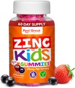 Simțiți-vă bine Gummies de zinc pentru copii 