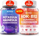2Pack Magneziu de potasiu + 1Pack Vitamina ADK cu B12 Gume