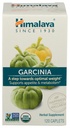 Himalaya Organic Garcinia Cambogia Herbal Supplement, Appetite Support, Birda Metabolism, Greutate Suport, USDA Organic, Non-GMO, Vegan, 600 mg, 120 Caplete cu bază de plante