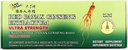 Prince of Peace Red Panax Ginseng Extractum Ultra Putere, 0.34 fl. oz. Fiecare 