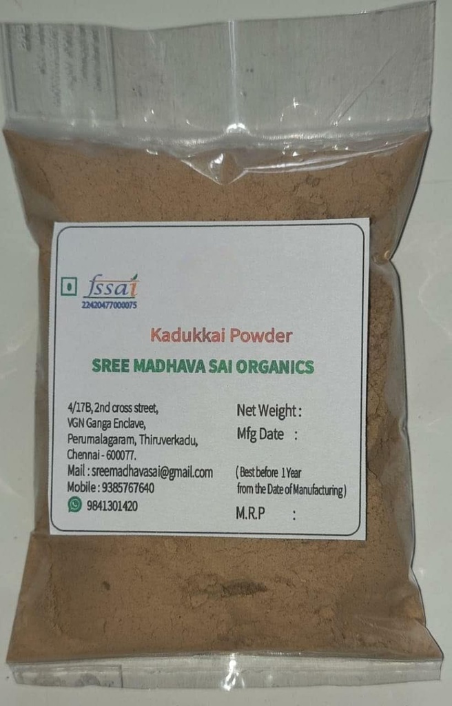 Kadukkai, Haritaki Powder pentru consumul de alimente, Drinking, ConstipațieChurna,Weight Loss (100Gm) Cercuri întunecate Creșterea părului din plante, față și piele.