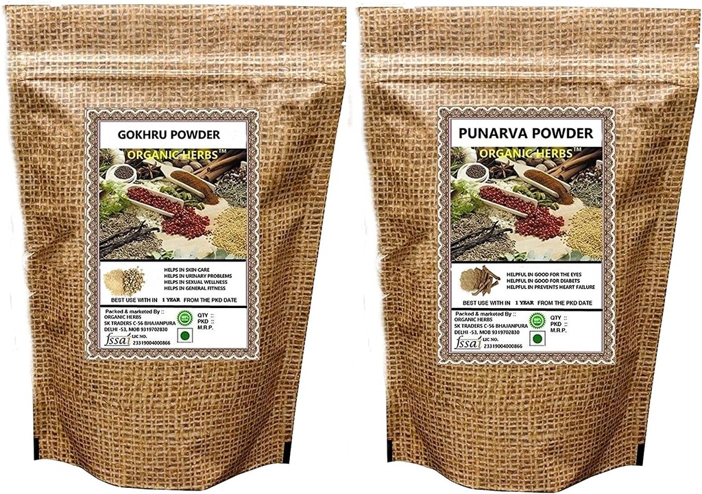 Metrol GOKHRU & PUNARNAVA Pulbere 200 GM Fiecare
