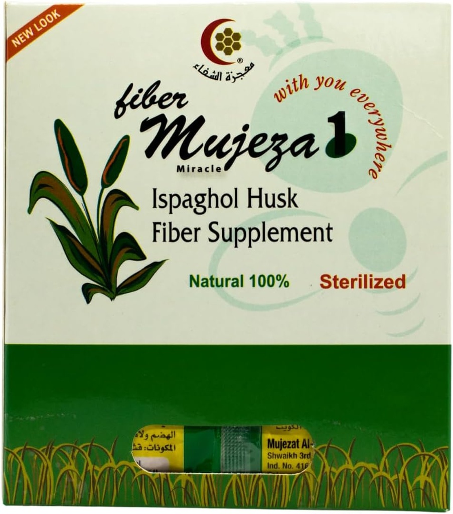 Mujeza Psyllium/Ispaghol Husk Supliment (100g) - 100% Natural Organic Husk Fiber, eliminare sănătoasă, Keto Friendly, Vegan, Gluten-Free, Soluble & Insolubil Fiber Source - Mujezat Al-Shifa