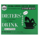 Unchiul Lee's Tea Dieters 100% Natural Herbal Drink, No Caffeine, 18 Tea Bags, 1.27 oz (36 g)
