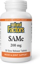 Factori naturali - acelasi 200mg, Suport comun & Mood, 30 comprimate filmate enterice