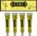 Dermatită, inflamaţie şi erupţii cutanate tranzitorii, Cremă de corp 4 Număr de celule (Pachet de 2)