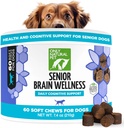DOAR NATURAL PET Senior Brain Wellness Dog Chews - Rase mici, medii si mari, Toothless & Geriatric Dogs, Soft Chicken & Bacon Flavor Snacks, Baked Treats - 60 Count