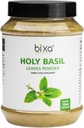 Tulsi Frunze pulbere (Sfânta Basil Leaf, Ocimum Sanctum) Suport Imunitate, Respirație sănătoasă, Îngrijire orală,Poate fi luat cu ceai 