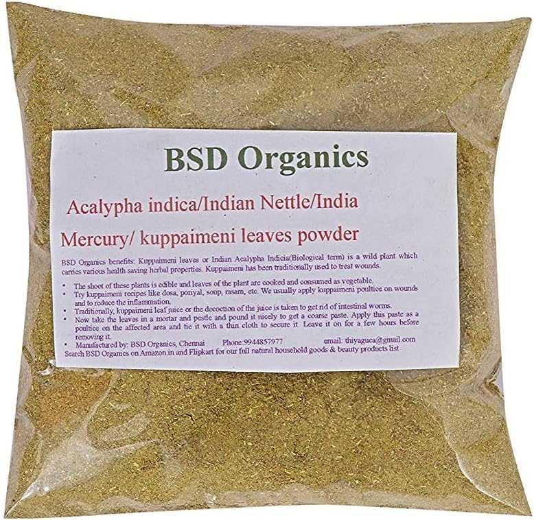 Frunze Pulbere de Acalypha Indica/Indian Nettle/Indian Mercury/Indian Copperleaf/Kuppaimeni (200 Gram / 7 Ounce)