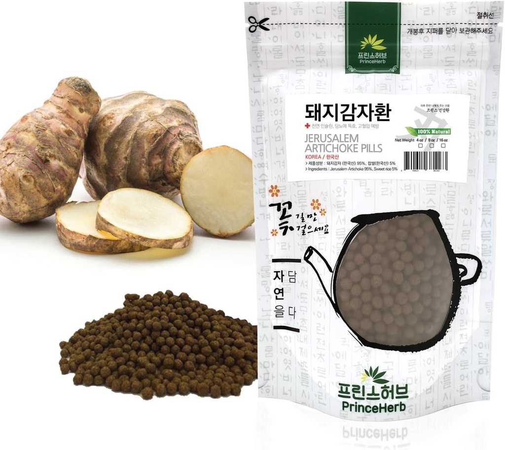 [Medicinal Korean Herbal Pills] 100% Natural Jerusalem Artichoke Pills (Sunroot/ 
