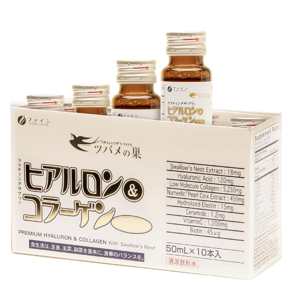 FINE JAPAN Colagen lichid cu înghițire 