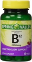 Valea Primăverii - Vitamina B-12 2500 mcg, Sublingual, 60 Microlozenge