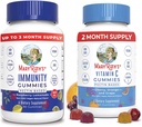 MaryRuth Organics Elderberry Gummies for Immune Support (Sugar Free) & Vegan Vitamina C Gummies Bundle 