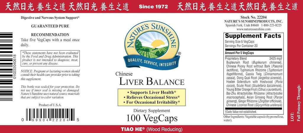 Economie naturală de ficat de soare Chinez (100 Vegcaps)