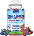 Copii Gume de magneziu - Magneziu Glycinate Citrate Suplimentul masticabil cu vitamina B6, D3, Floare de pasiune, L-teanină - Zahar fără calm Magneziu pentru copii și adulți Somn, Mood, Relaxare, 60 Chews