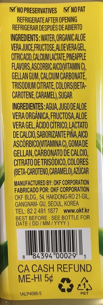 OKF Aloe Vera King Bea (Pineapple, 10)