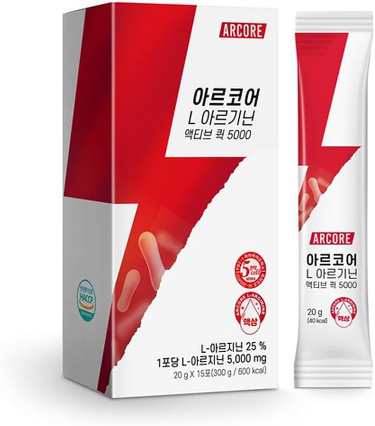 BOTO Arcore L-Arginină Active Quick 5000, supliment lichid de mare doză, susține energie și recuperare, ingrediente patentate, aromă de lamaie 20g X 15 Sticks