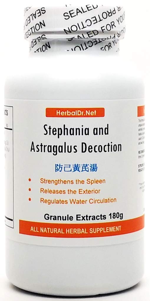 Stephania și Astragalus Decoction Extract de praf de tea 180g (Fang Ji Huang Qi Tang) gata de băut 100% plante aromatice naturale