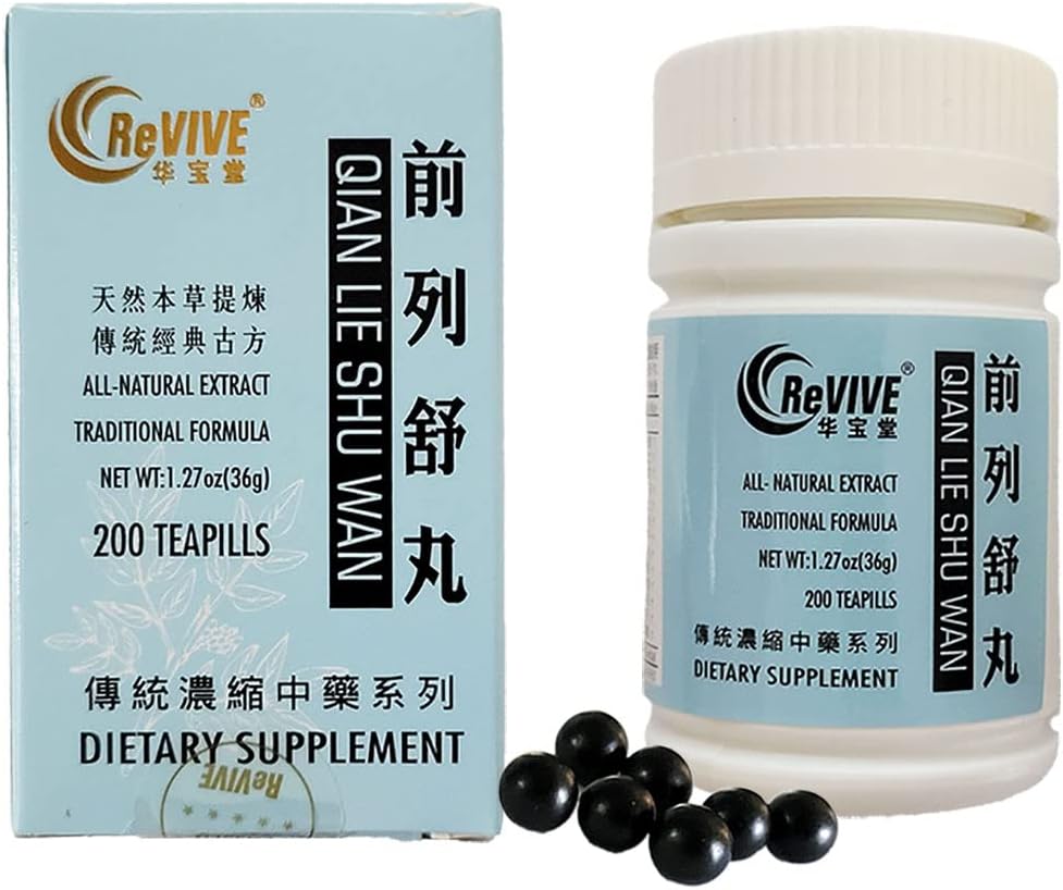Qian Lie Shu Wan-Prostate Comfort Pills-200ct