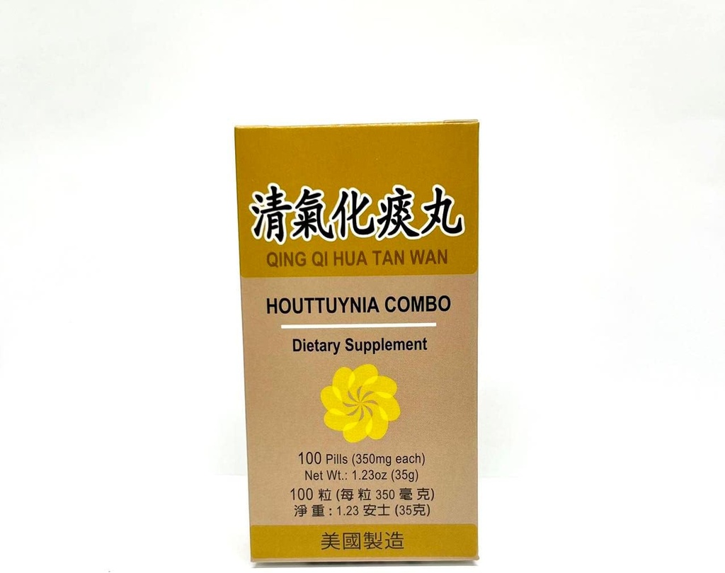 Houttuynia Combo - Qing Qi Hua Tan Wan Herbal Supplement ajută pentru sănătatea respiratorie 350mg 100 pastile fabricate în Statele Unite ale Americii