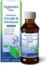 Hyland's Kids Nighttime Organic Cough Syrup and Immune Support with Agave, Elderberry and Pomegranate, Soothes Cough, and Supports Imunity, 4 Fl. Oz.